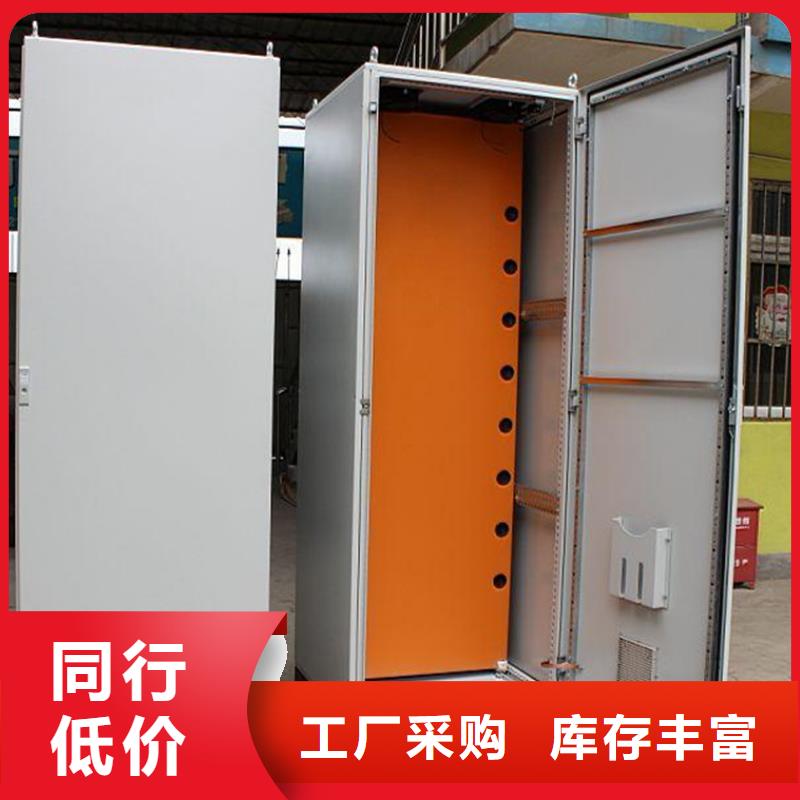 東廣變壓器柜隨時(shí)詢價(jià)