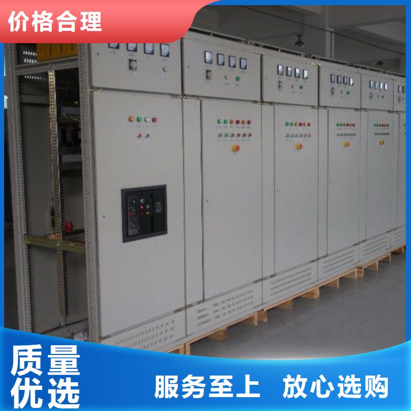 中置式高壓開關(guān)柜非標定制