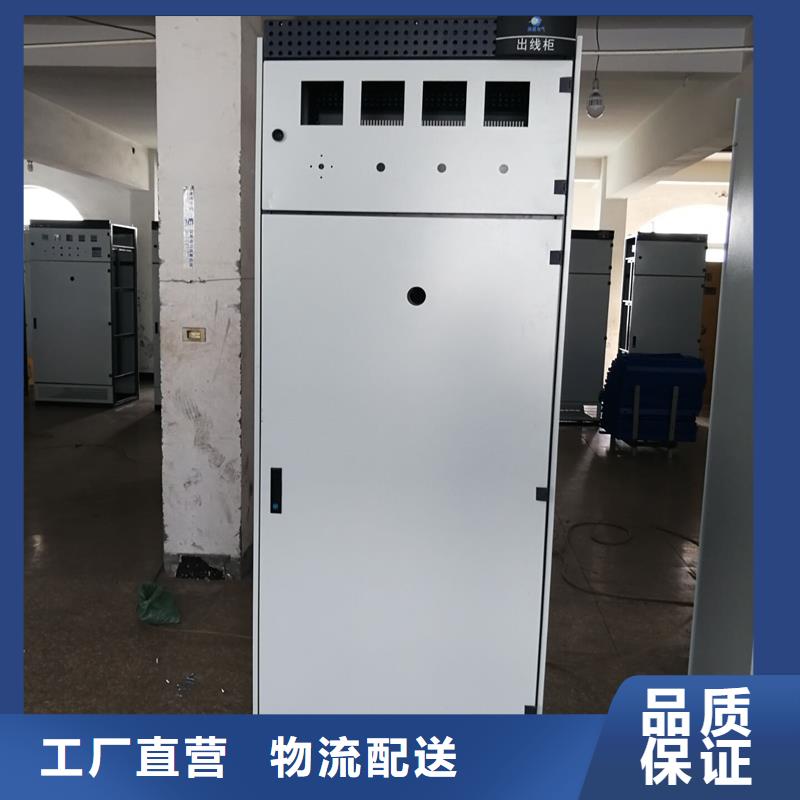 東廣GCK外殼柜架產(chǎn)品齊全