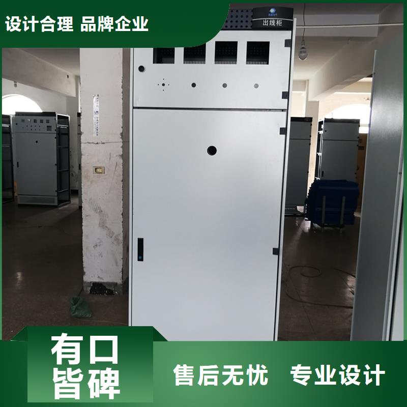 東廣MNS型電容柜殼體-東廣MNS型電容柜殼體全國直銷