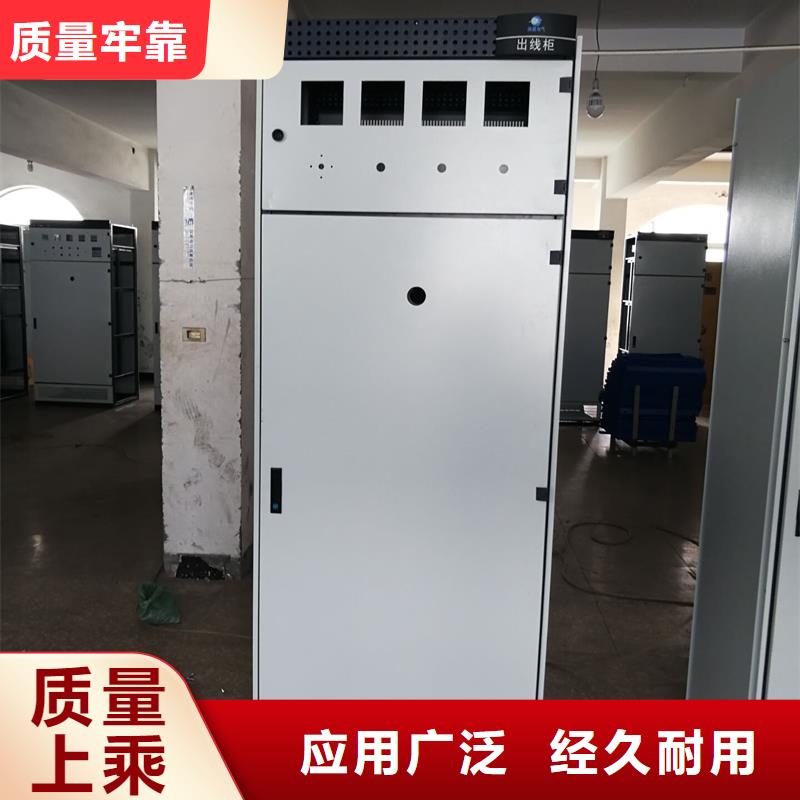 別找了，您要的C型材配電柜殼體都在這