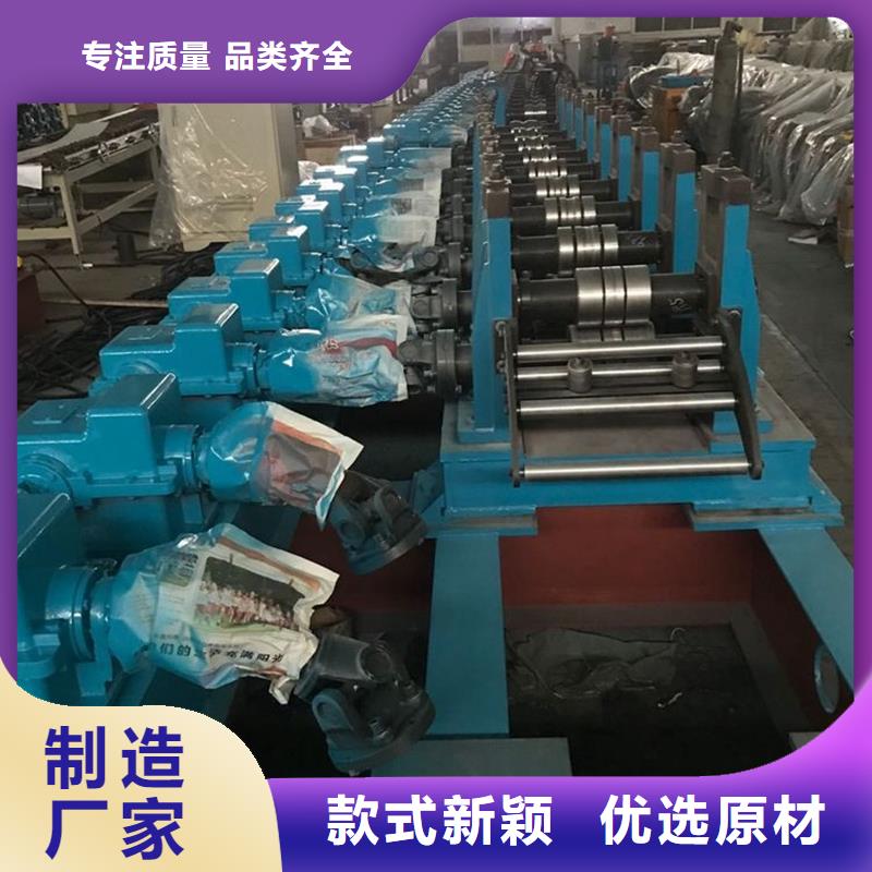 东广c型材ggd柜有资质