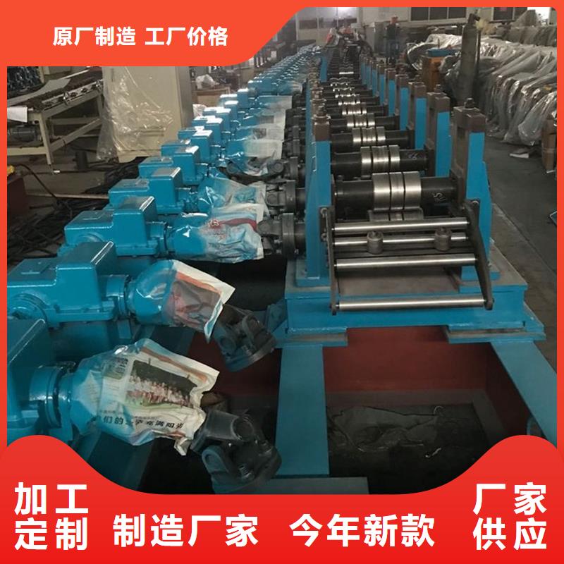 東廣c型材ggd柜質(zhì)量合格