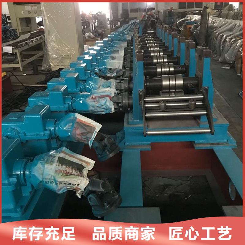 東廣c型材ggd柜咨詢享優(yōu)惠