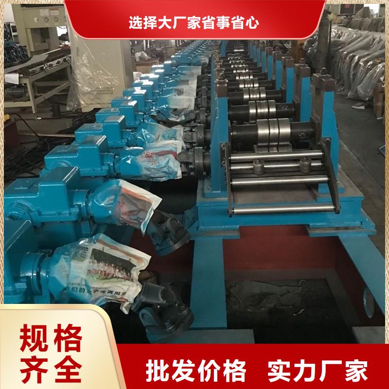 #東廣配電柜#-價格優(yōu)惠