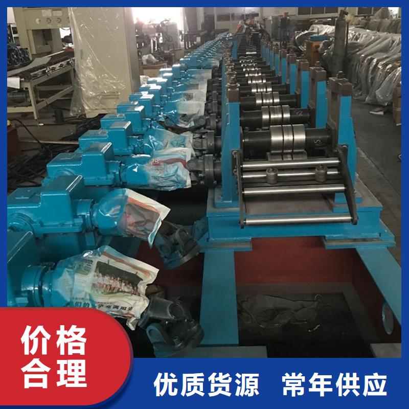 東廣MNS型電容柜殼體用途