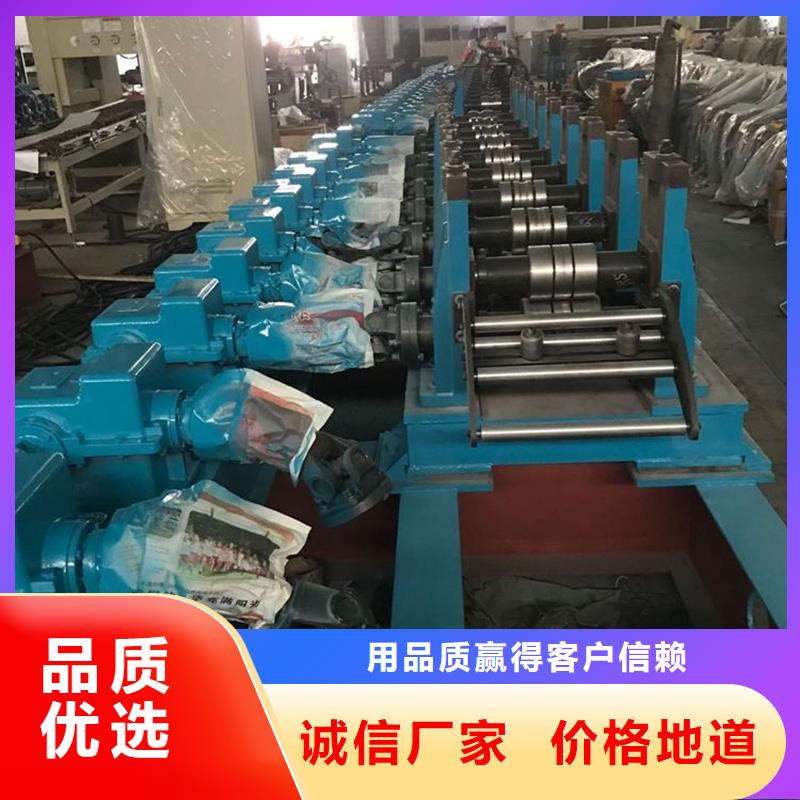 東廣變壓器柜廠家可開票