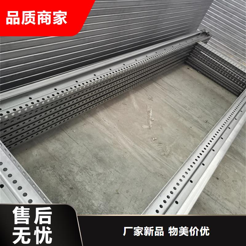 口碑好的東廣電源柜柜體供貨商