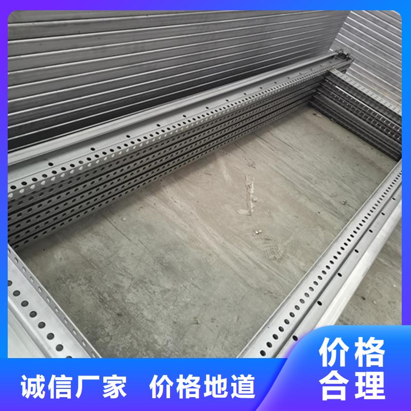 東廣c型材ggd柜大廠家選的放心