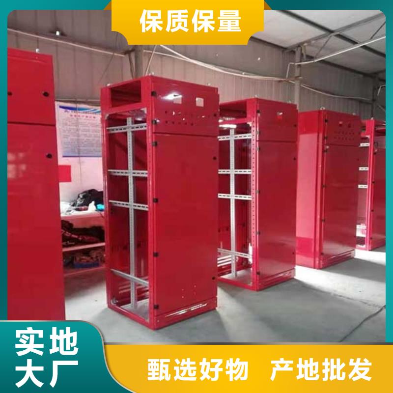 歡迎訪問##東廣中置式高壓開關(guān)柜##廠家