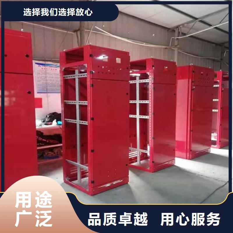 優(yōu)選：東廣配電柜本地廠家