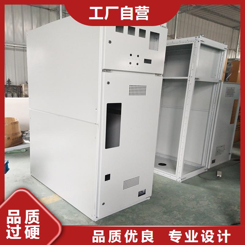 東廣c型材ggd柜咨詢享優(yōu)惠