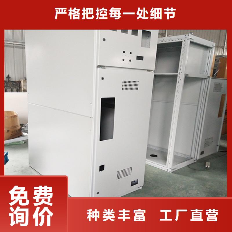 東廣變壓器柜-東廣變壓器柜廠家直銷