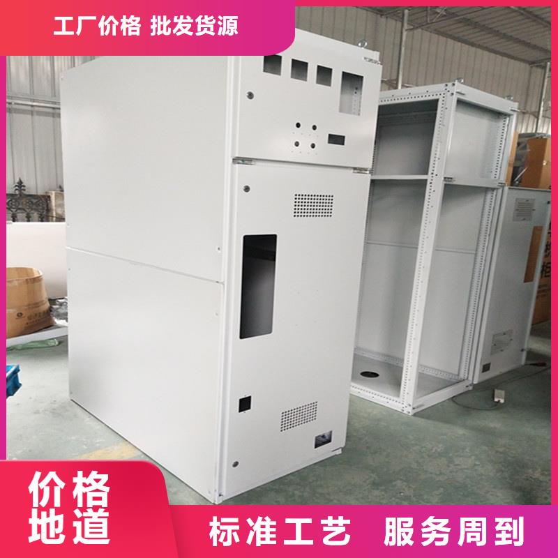 东广低压柜架产品实物图