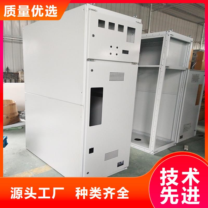 定制东广C型材结构电抗柜_精选厂家