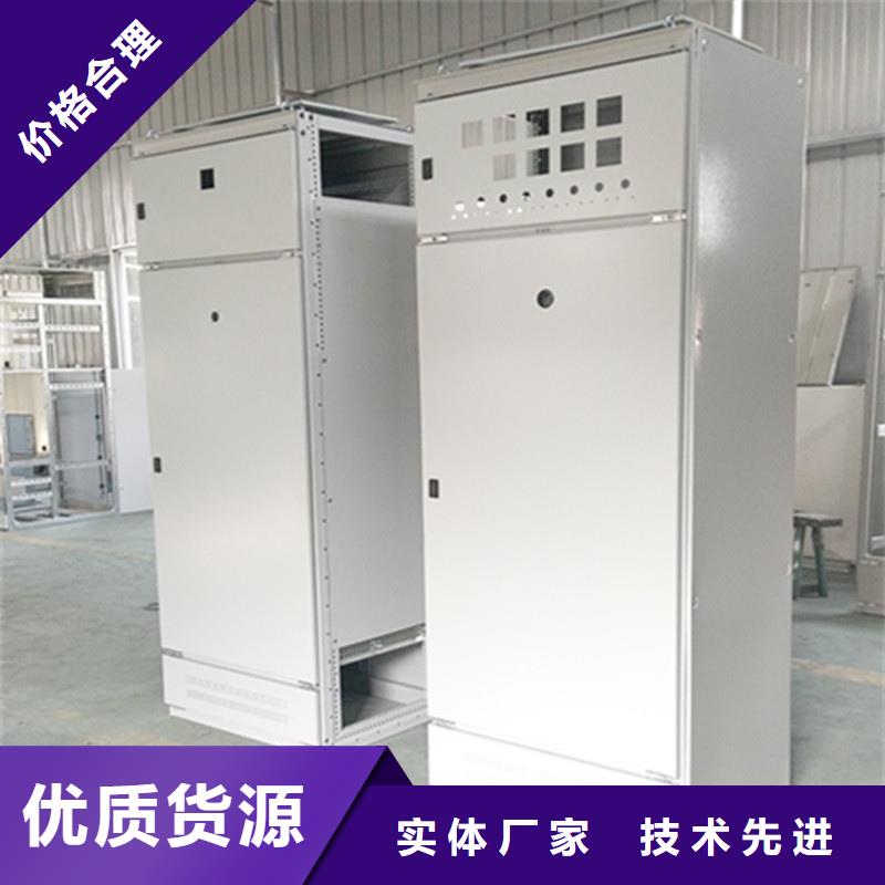 東廣GCS配電柜柜體廠家直銷-找東廣成套柜架有限公司