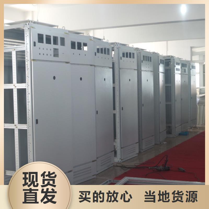東廣變壓器柜廠家可開票
