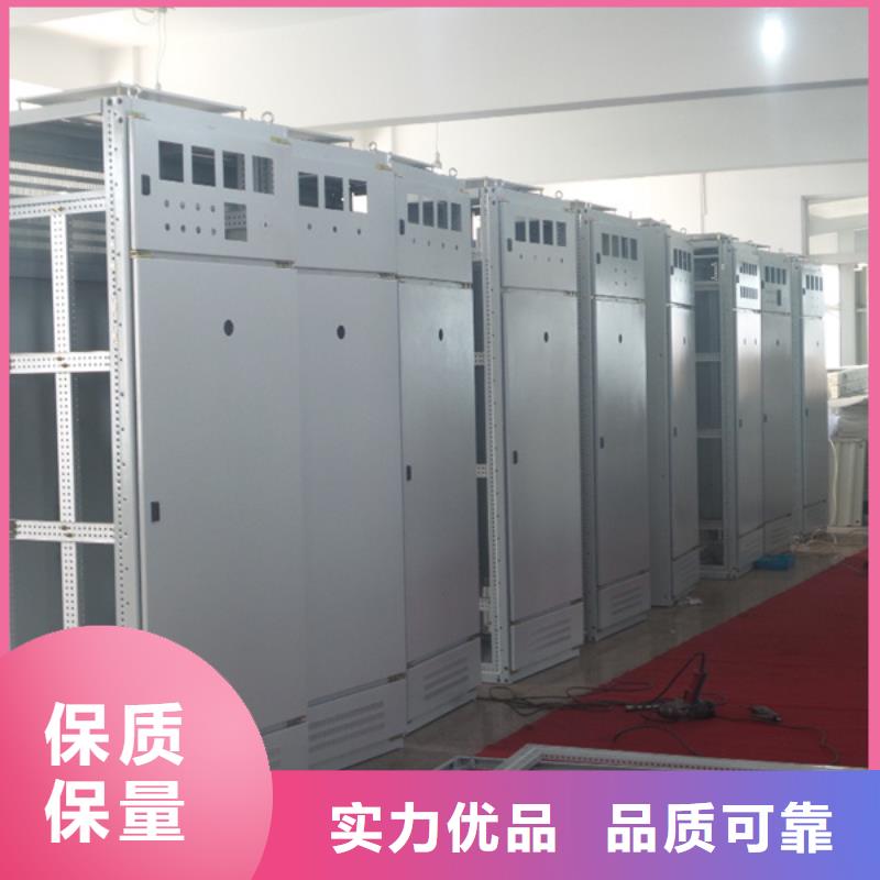 東廣C型材結(jié)構(gòu)電抗柜質(zhì)量合格