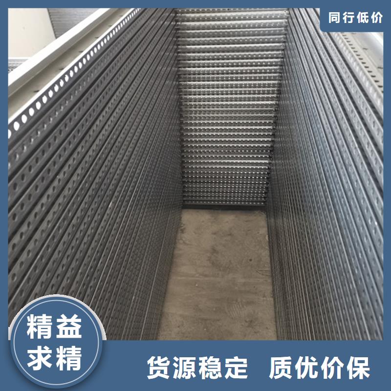 東廣開關(guān)柜總部