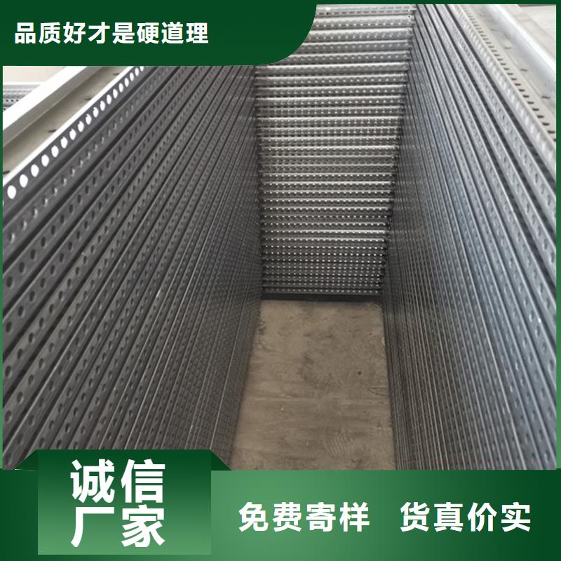 東廣c型材ggd柜廠(chǎng)家總部