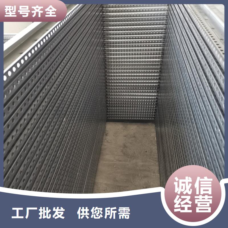 东广c型材ggd柜上门施工