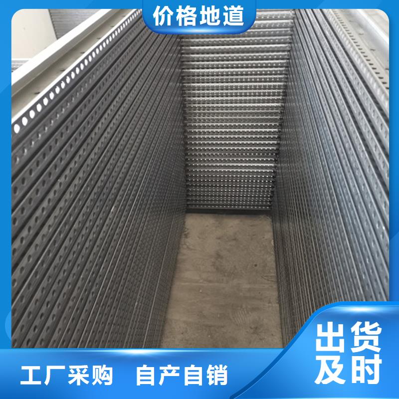 東廣c型材ggd柜價(jià)格公道