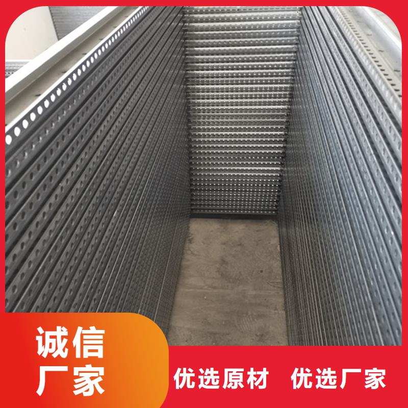 定制东广配电柜的销售厂家