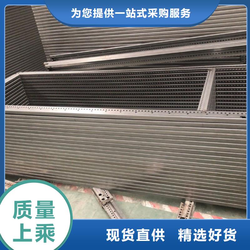 服务周到的东广电源柜柜体基地
