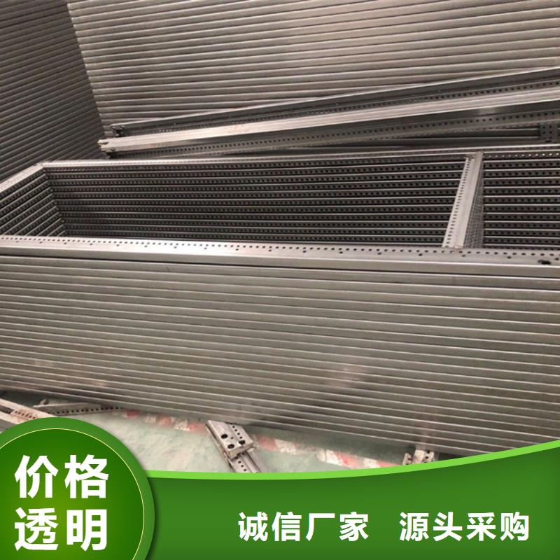 定制東廣配電柜的銷售廠家