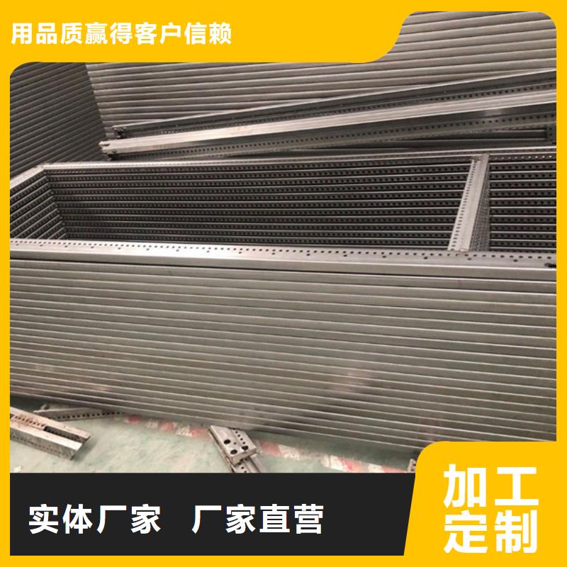 口碑好東廣配電柜廠家