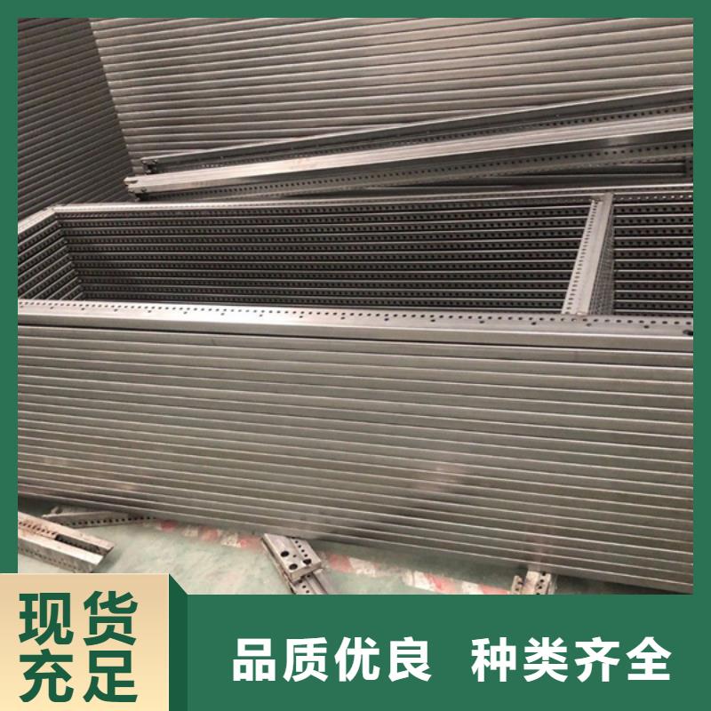 東廣開關(guān)柜廠家直銷-老顧客喜愛