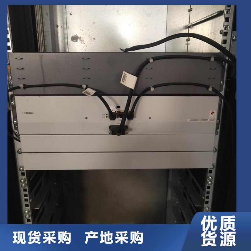 經(jīng)驗(yàn)豐富的東廣配電柜公司