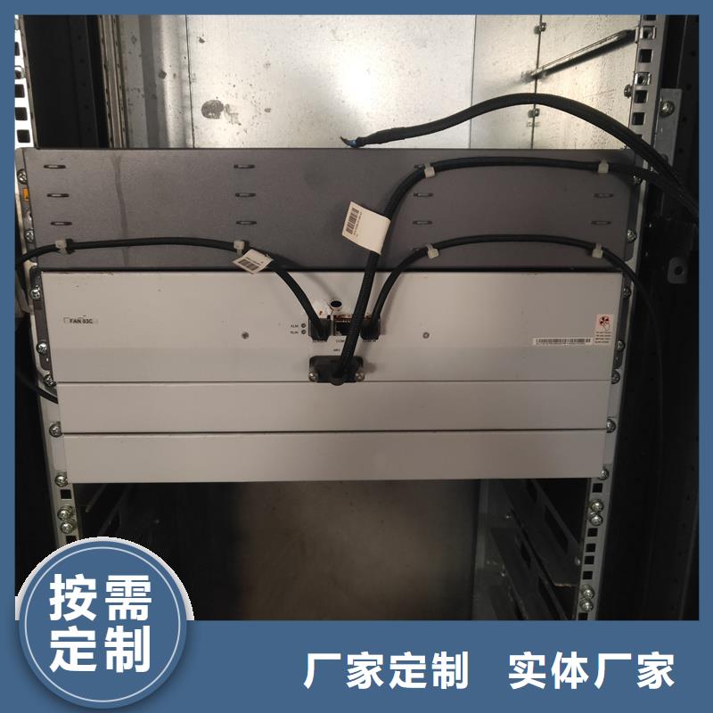 C型材配電柜殼體批發(fā)品類齊全