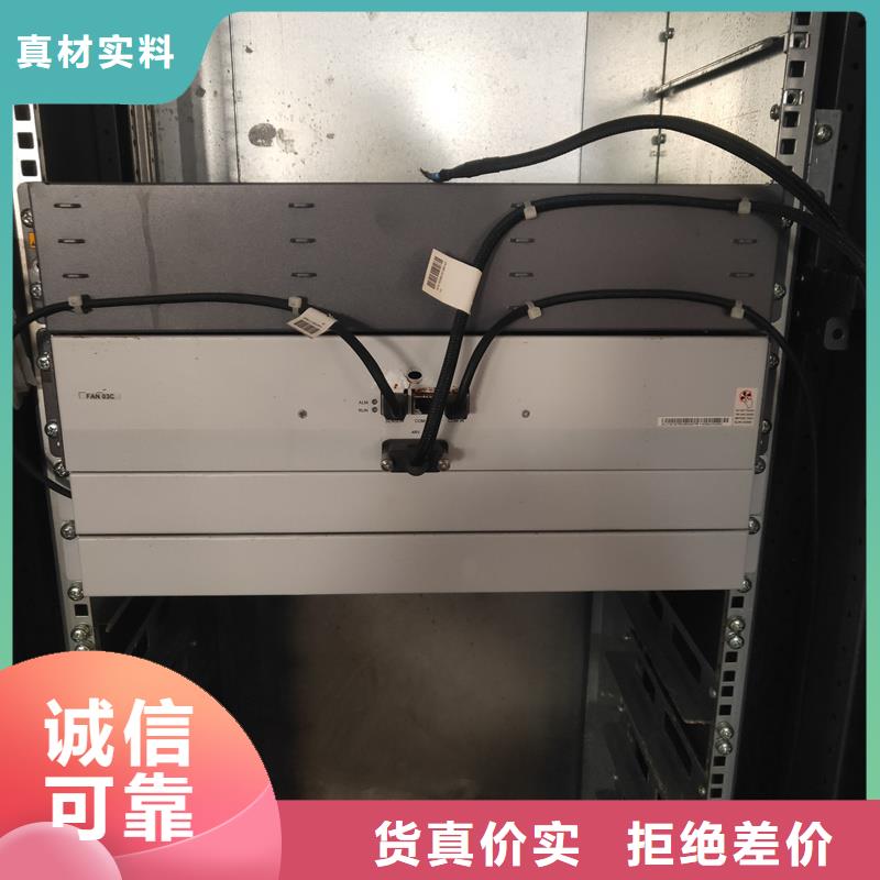 東廣GCS配電柜柜體合作共贏