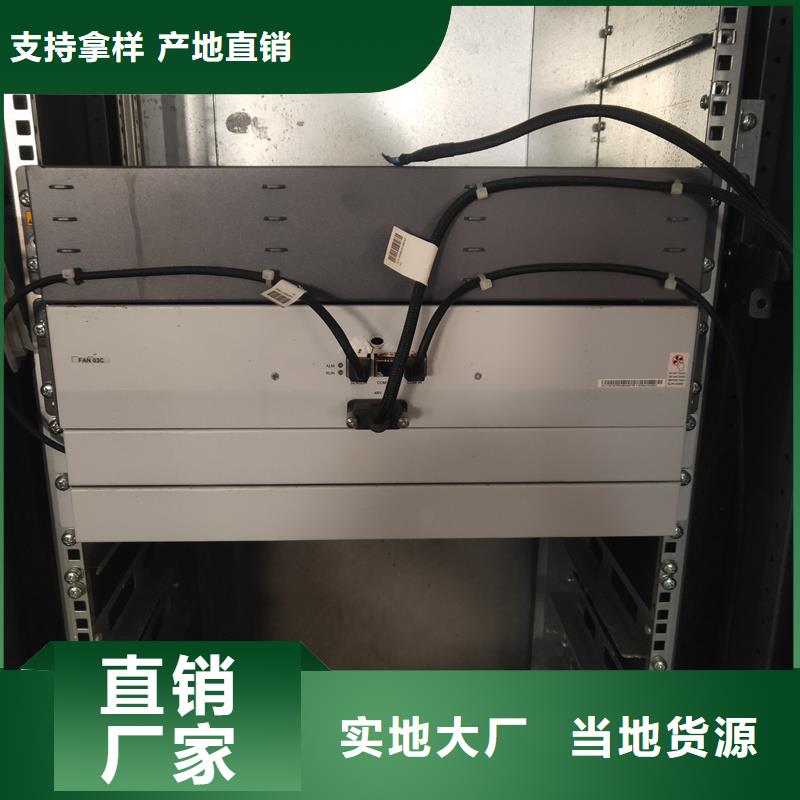 優(yōu)質的東廣c型材ggd柜供應商
