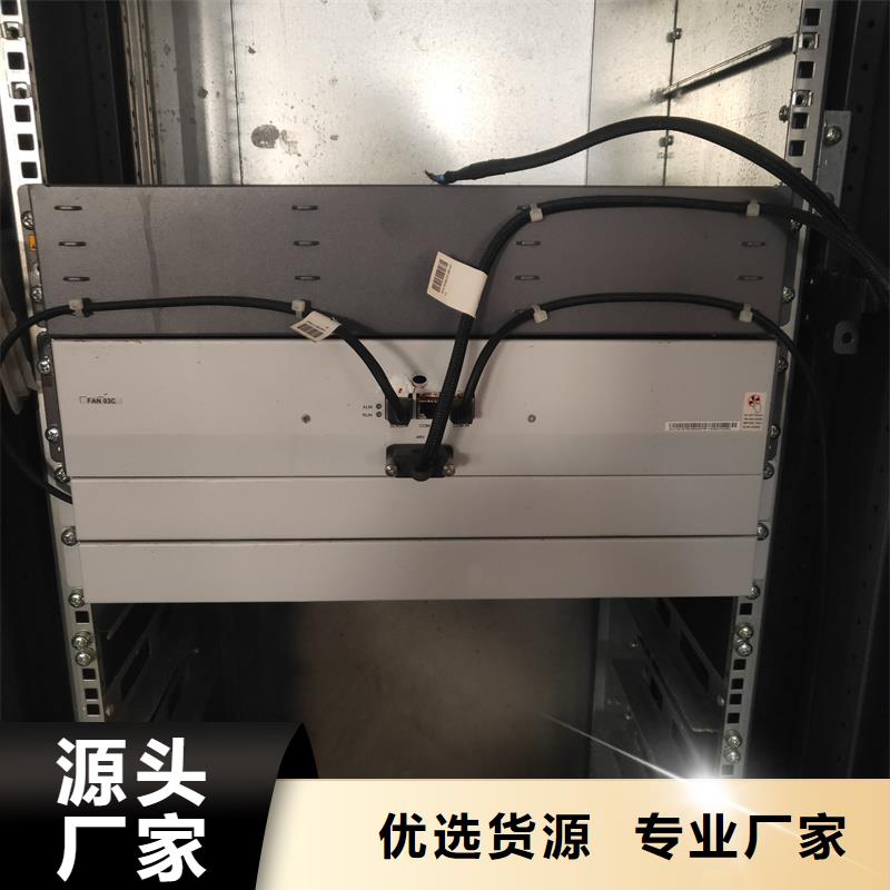 買東廣GCS配電柜柜體必看-質(zhì)量優(yōu)