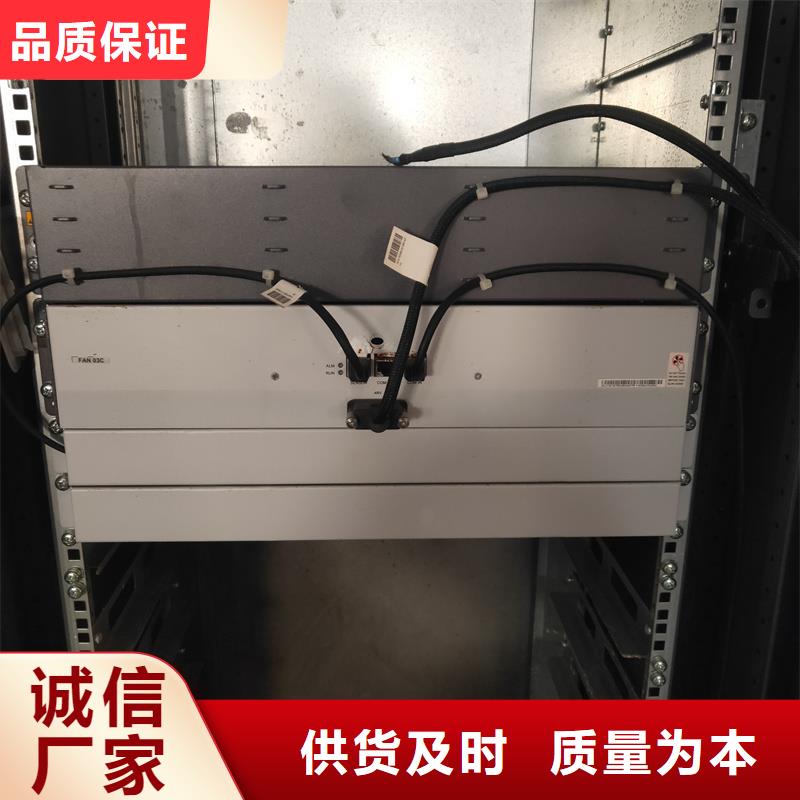 東廣GCS配電柜柜體_量大從優(yōu)