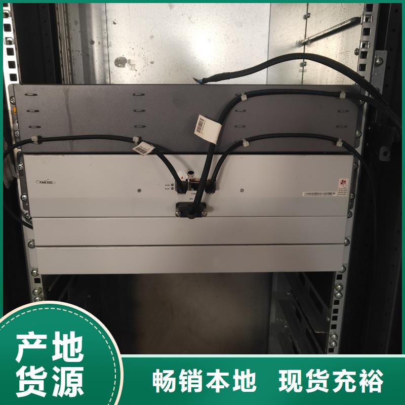 東廣開(kāi)關(guān)柜廠家熱銷(xiāo)
