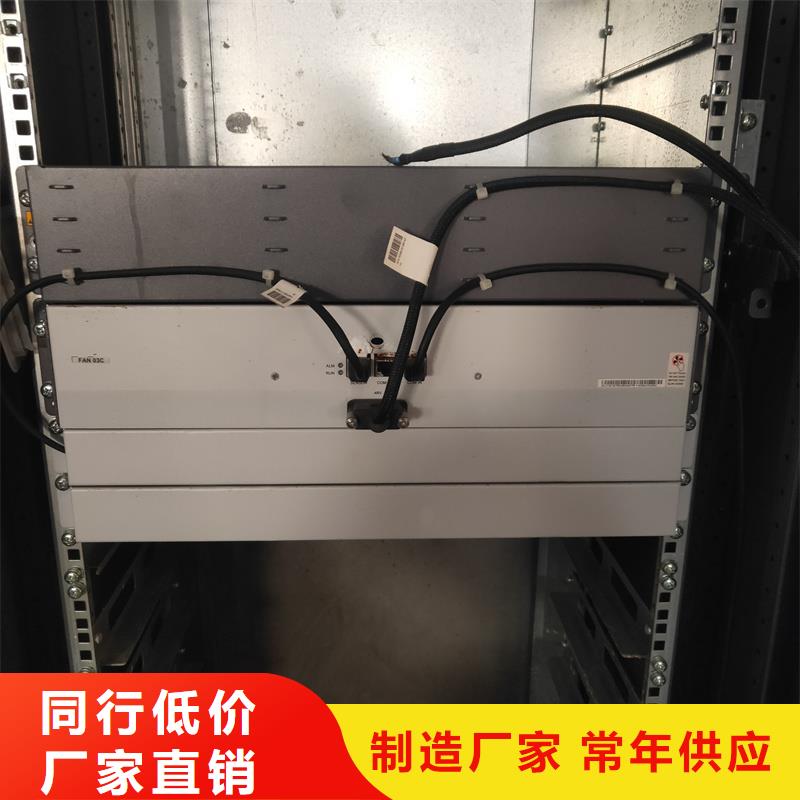 價(jià)格合理的東廣電源柜柜體生產(chǎn)廠家