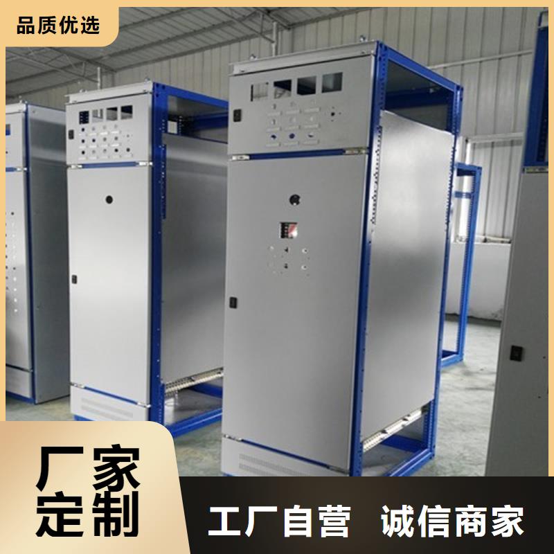 東廣中置式高壓開關柜-東廣中置式高壓開關柜可定制