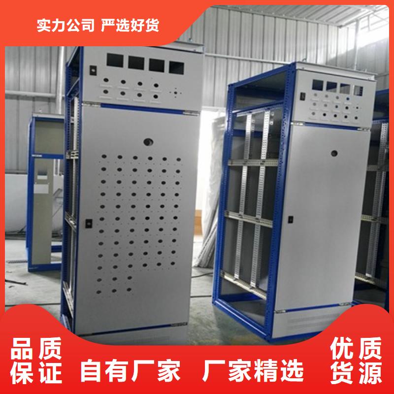 东广变压器柜-东广变压器柜品牌厂家