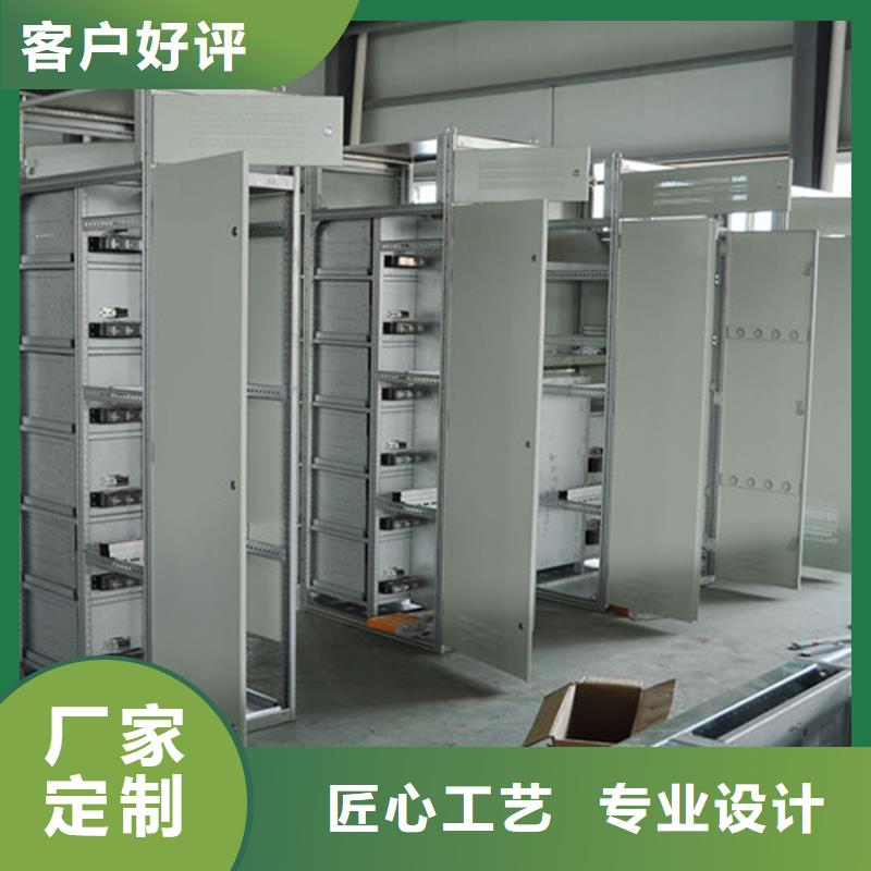 東廣低壓柜架供貨速度快