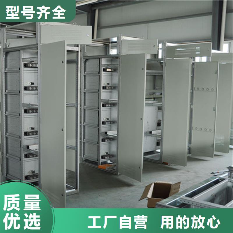 信譽(yù)好的東廣變壓器柜廠(chǎng)家