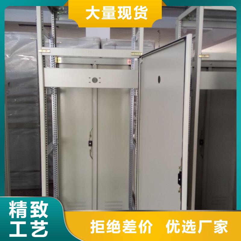 東廣GCS配電柜柜體貨源充足的廠家