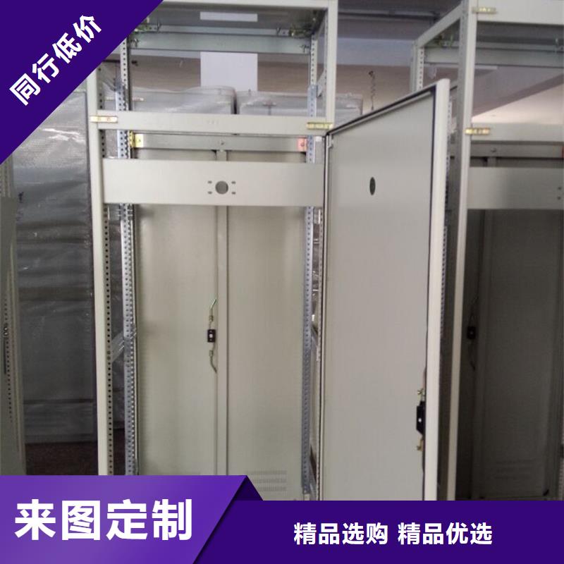 C型材配電柜殼體價(jià)格