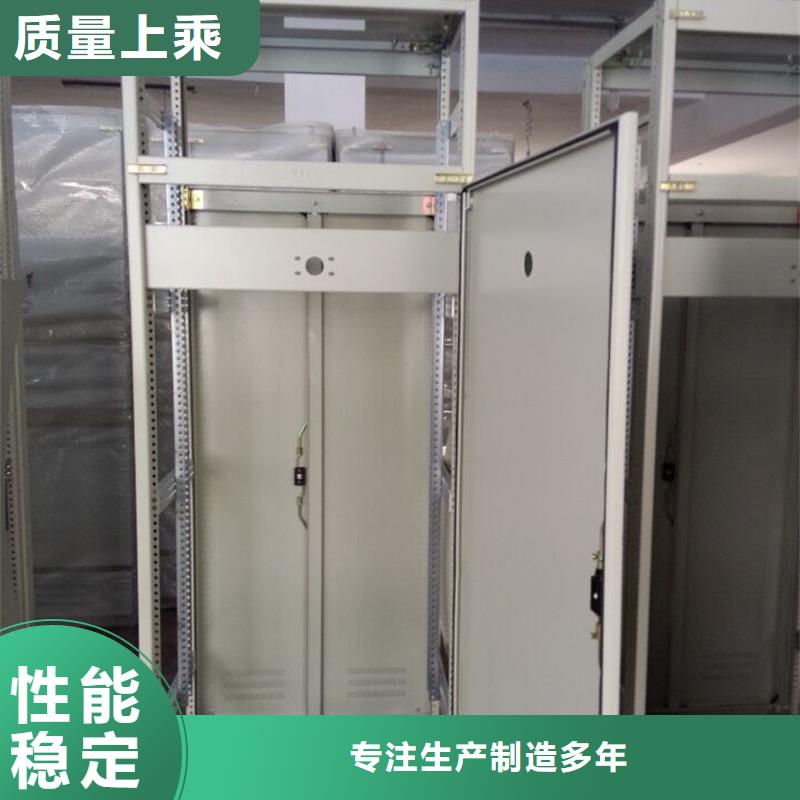 東廣中置式高壓開關(guān)柜誠信廠家-品質(zhì)保障