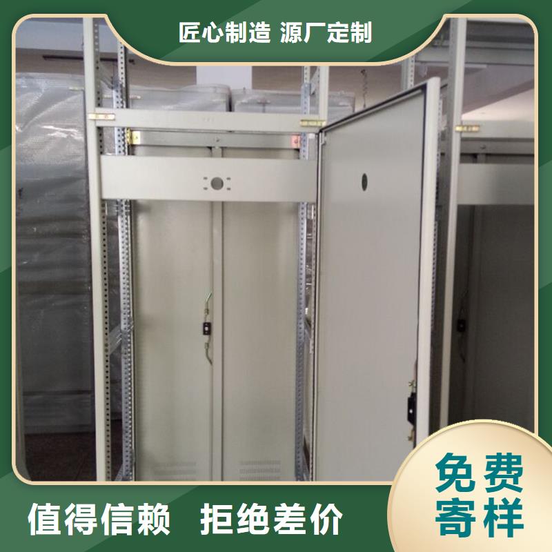 東廣變壓器柜-廠家貨源 歡迎咨詢