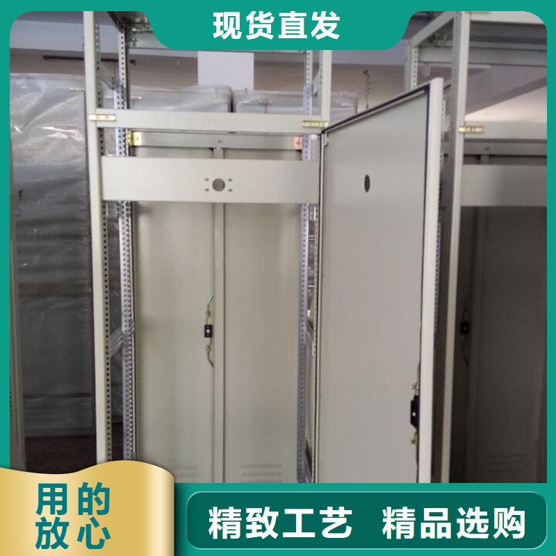 東廣MNS型電容柜殼體咨詢享優(yōu)惠