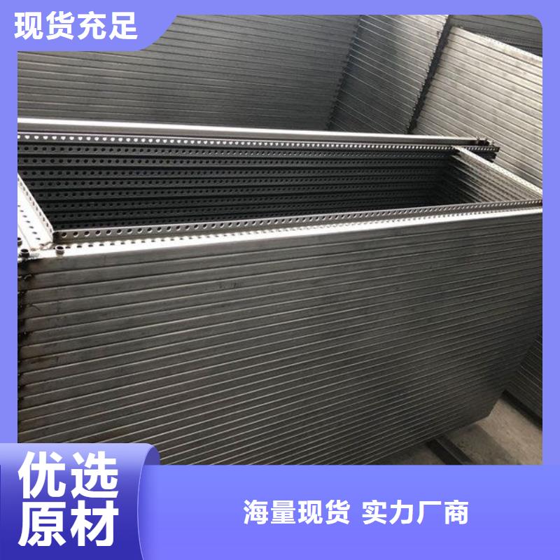 定制東廣配電柜的銷售廠家