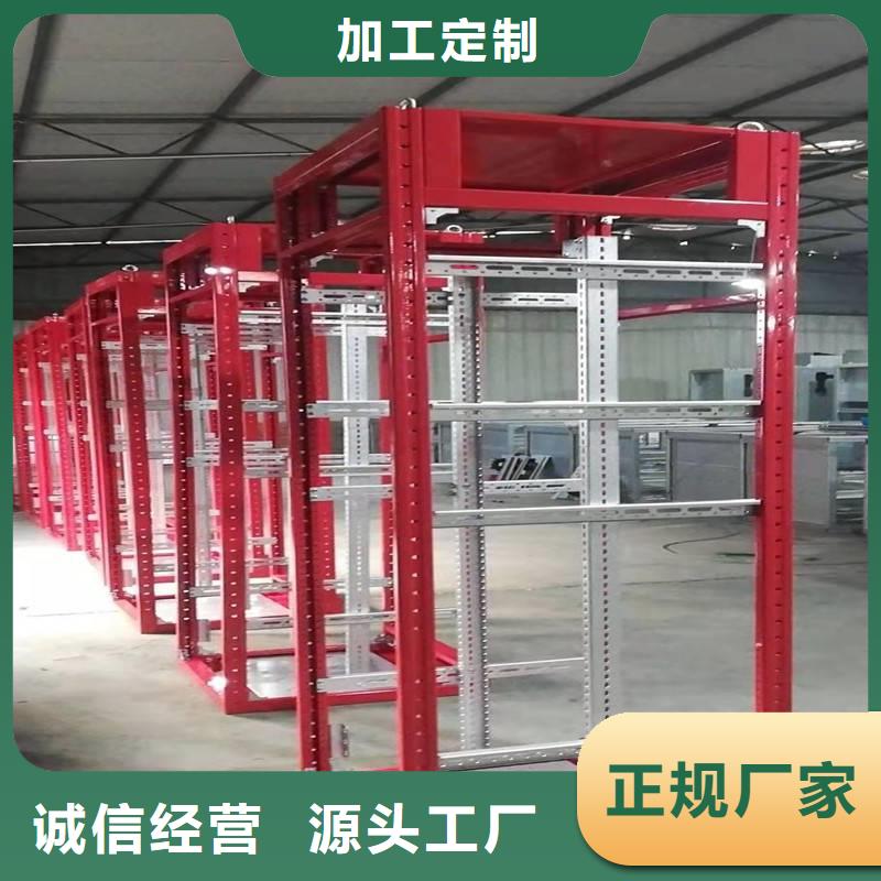 信譽(yù)好的東廣變壓器柜廠(chǎng)家